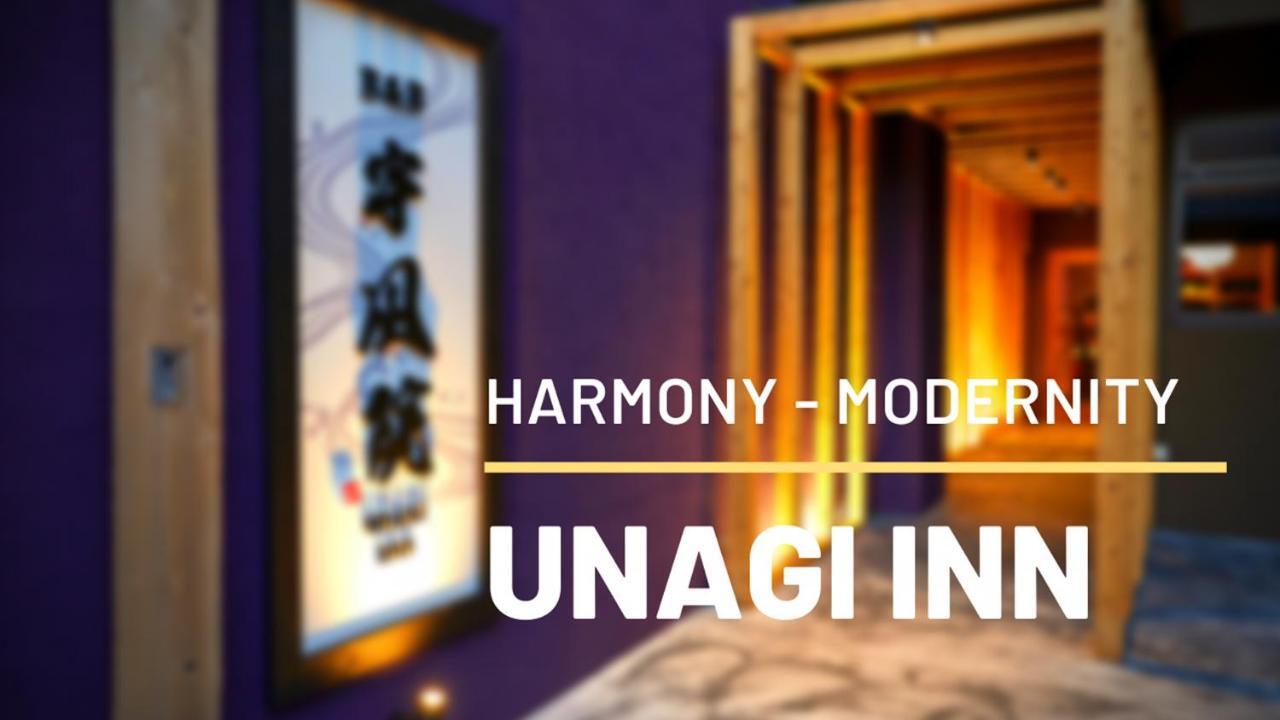 B&B Unagi Inn Kyoto Luaran gambar